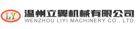 kaiyun体育(欧洲杯)官方网站
